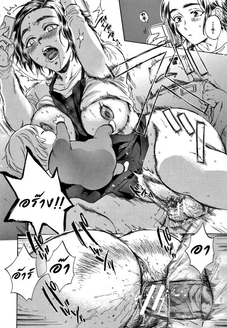 Sex-Toy-ซอยไม่ยั้ง-Sabusuka-Fukuro-Otoko-Hitozuma-tachi-no-Himitsu-no-Vibe-21