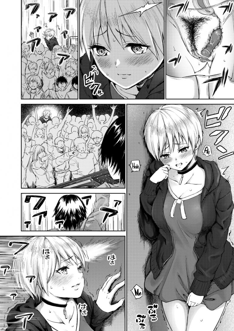 ก่อนขึ้นเวที-Mikarin-Riding-The-Music-4