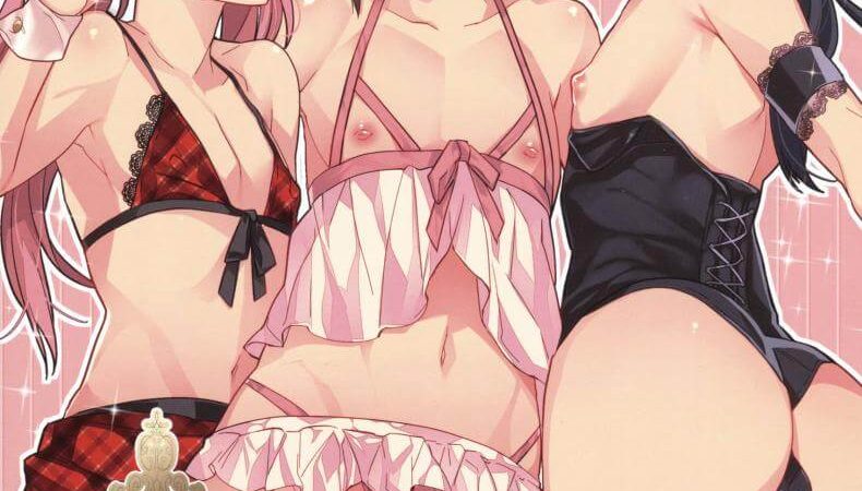 จับเย็ดตูดให้หมด (C87) [Ash Wing (Makuro)] BF EXTRA - 1