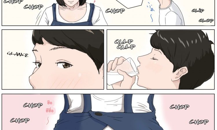 จับแม่มาทำเมีย 1 [Horsetail] Mother it has to be you - 2