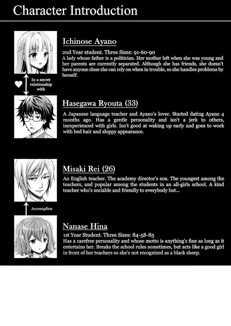 ขอเสียซิงให้เธอ-3.1-C94-Sugar-Berry-Syrup-Crowe-Indeki-no-Reijou-1-Hoka-no-Kyoushi-Otoko-ni-Shojo-o-Ubawarete...-l-Dirty-Girl-1My-Virginity-was-Robbed-by-Another-Teacher-3