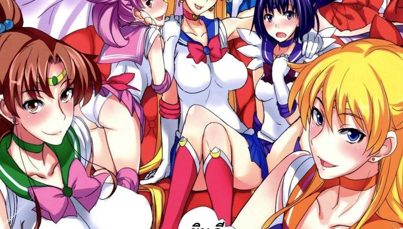 ตัวแทนแห่งดวงจันทร์จะรุมเย็ดเธอเอง-C82-Majimeya-Isao-Getsu-Ka-Sui-Moku-Kin-Do-Nichi-FullColor-Hotel-Venus-e-Youkoso-Bishoujo-Senshi-Sailor-Moon-4