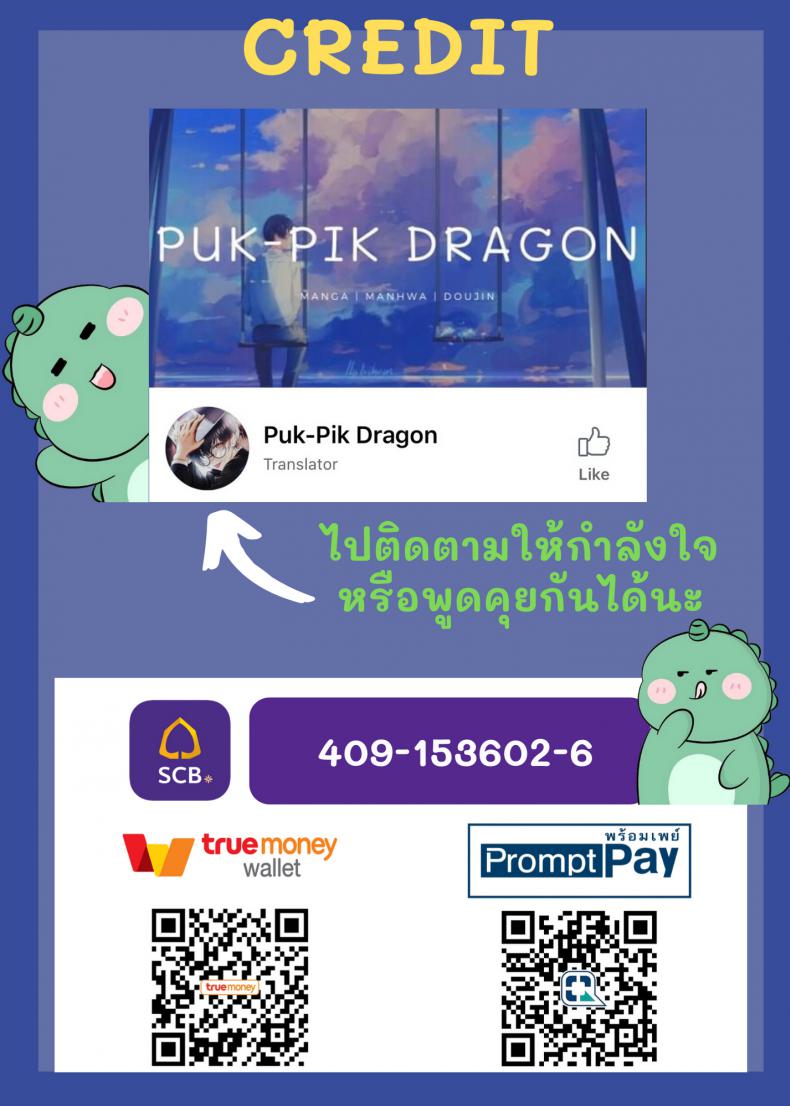 บทเรียนแห่งความเสียว-Johnny-Nyuushiki-Love-Knowledge-Kimochi-Iikoto-Oshiemasu-l-Nyuushiki-Love-Knowledge-28