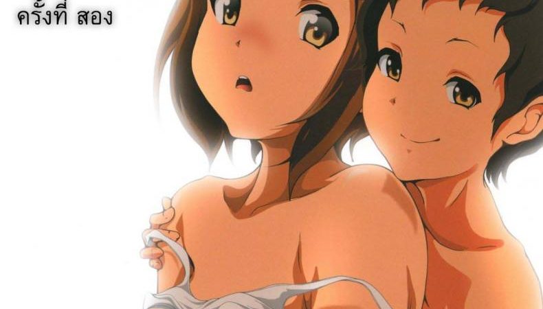 ขอจัดซักดอกก่อนนอน-nanashi-noizi-Ane-Kan-K-On-1