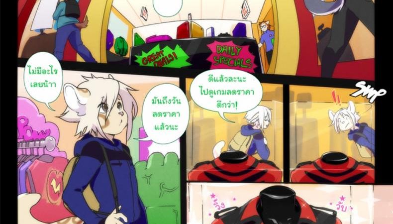 บางสิ่งไม่มีวันเปลี่ยนแปลง-Tokifuji-Some-Things-Never-Change-1