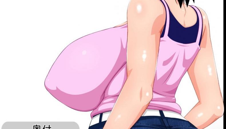 ลองเย็ดแม่เพื่อน-3-rara8-Reibo-Misaki-Kinpatsu-Musuko-to-Onaho-Haha-kobuta-no-yakata-17