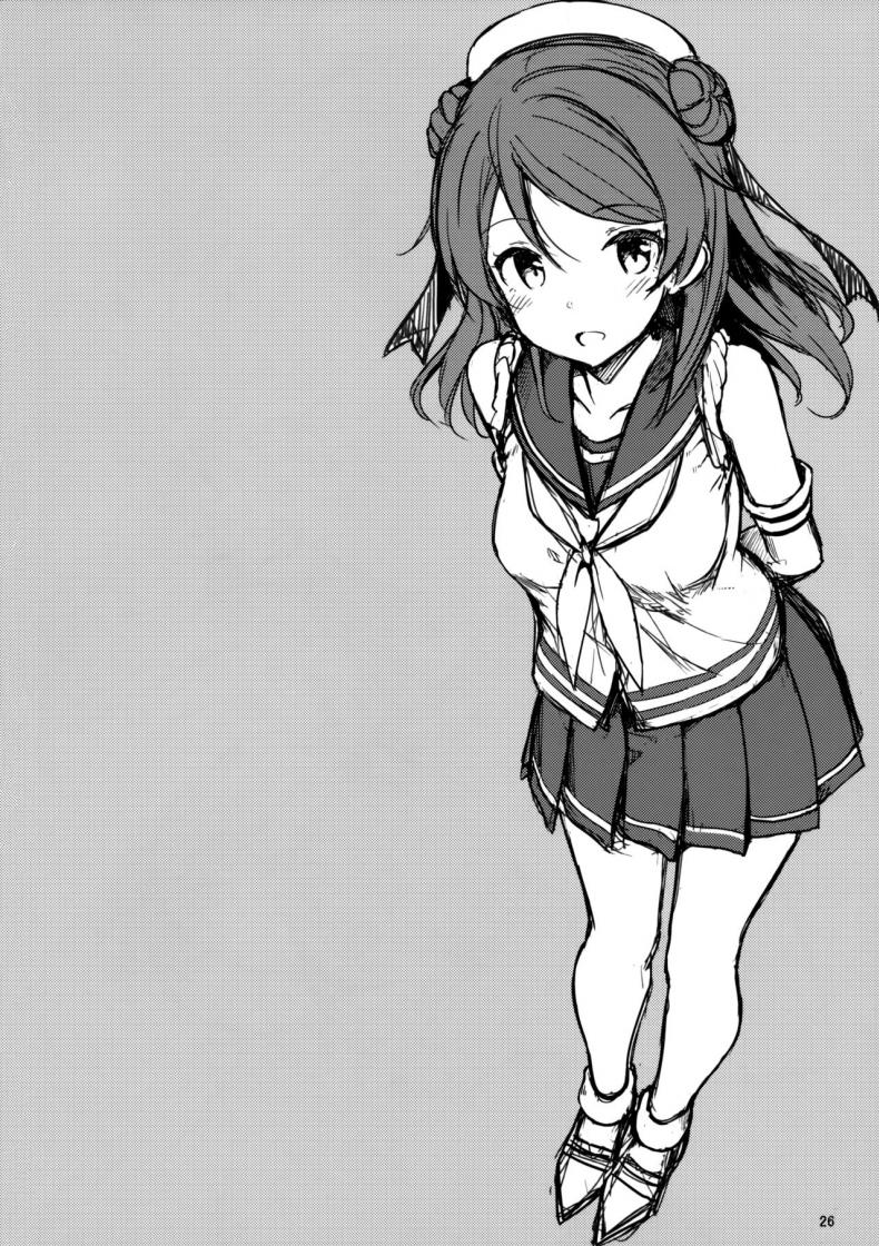 อย่ารุนแรงกับหนูนะคะผู้การ-Jenoa-Cake-TakayaKi-Urakaze-wa-Akushu-Teitoku-demo-Manzara-Dewanai-Kantai-Collection-KanColle-27