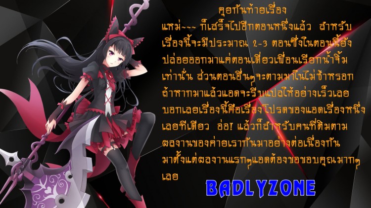 กำลังใจจากกลุ่มสาวหื่น-C93-studio-A-Inanaki-Shiki-Iyarashii-Houshi-bu-no-Kanojo-tachi.-l-The-Lewd-Girls-from-the-Service-Club-Yahari-Ore-no-Seishun-Love-Come-wa-Machigatteiru.-28