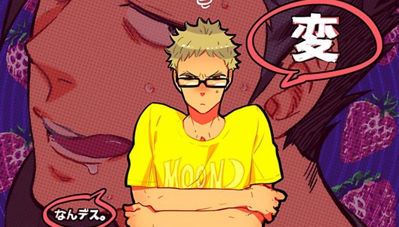 คุโระซัง...เสียวจัง-cinnamon-Macho-Kuroo-san-ga-Hen-Nandesu-Haikyuu-1