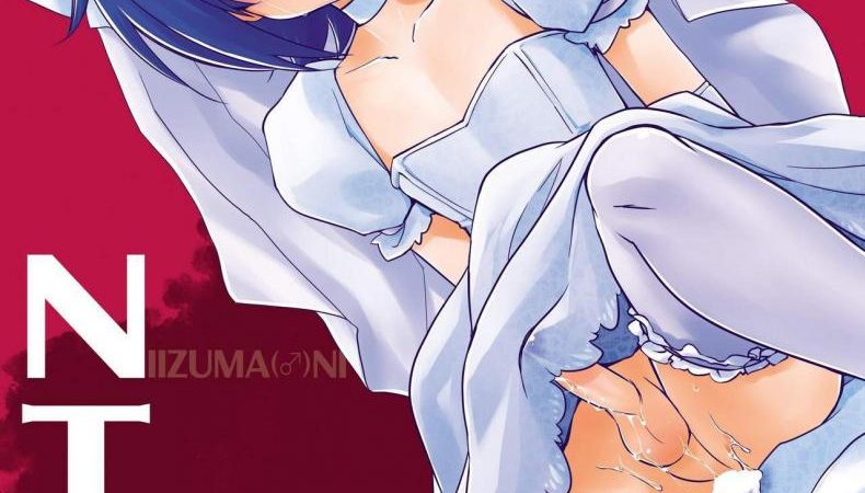 แอบเย็ดเจ้าสาว-Niizuma-♂-ni-Tanin-ga-Ride-suru-Hon-ssu-NTR-Hon-ssu-1
