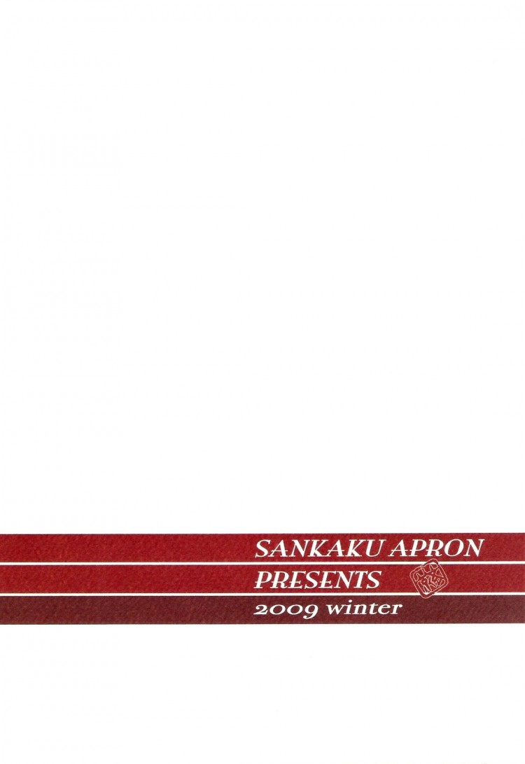 ทีเด็ดแม่หม้ายใจถึง-3-COMIC1-Sankaku-Apron-Sanbun-Kyoden-Umu-Rahi-Akebi-no-Mi-Ch.1-Satomi-36