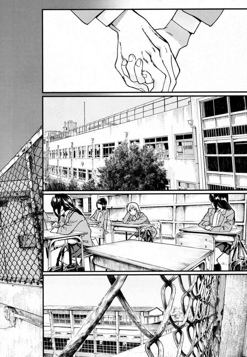 แม้ความตายก็หยุดความเสียวไม่ได้-Natsume-Tsuna-Hijitsuzai-Shounen-Shoujo-l-False-Reality-Boy-Girl-COMIC-Koh-2017-10-26
