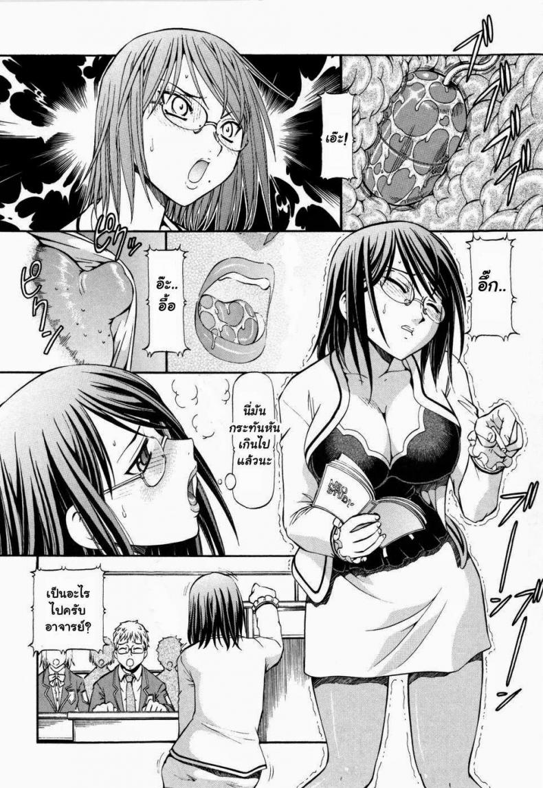 ทาสสาว-3-Itoyoko-Slave-Girls-4