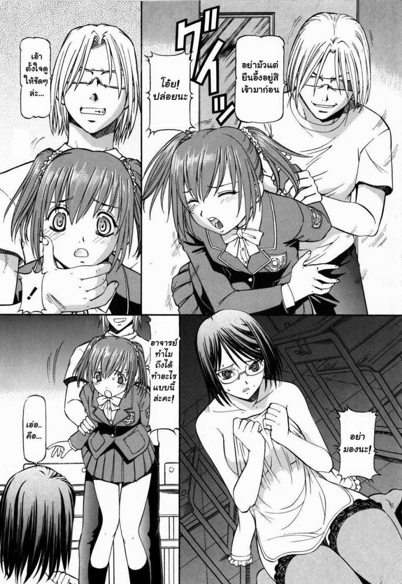 ทาสสาว-4-Itoyoko-Slave-Girls-2