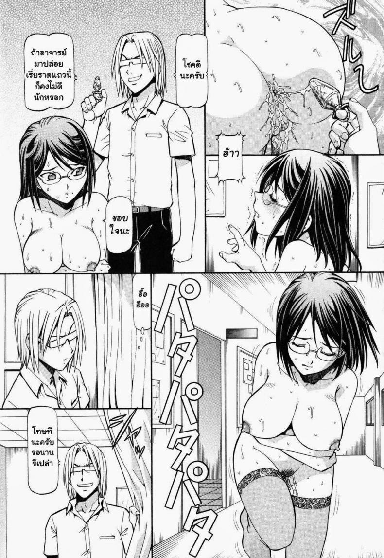 ทาสสาว-6-Itoyoko-Slave-Girls-9