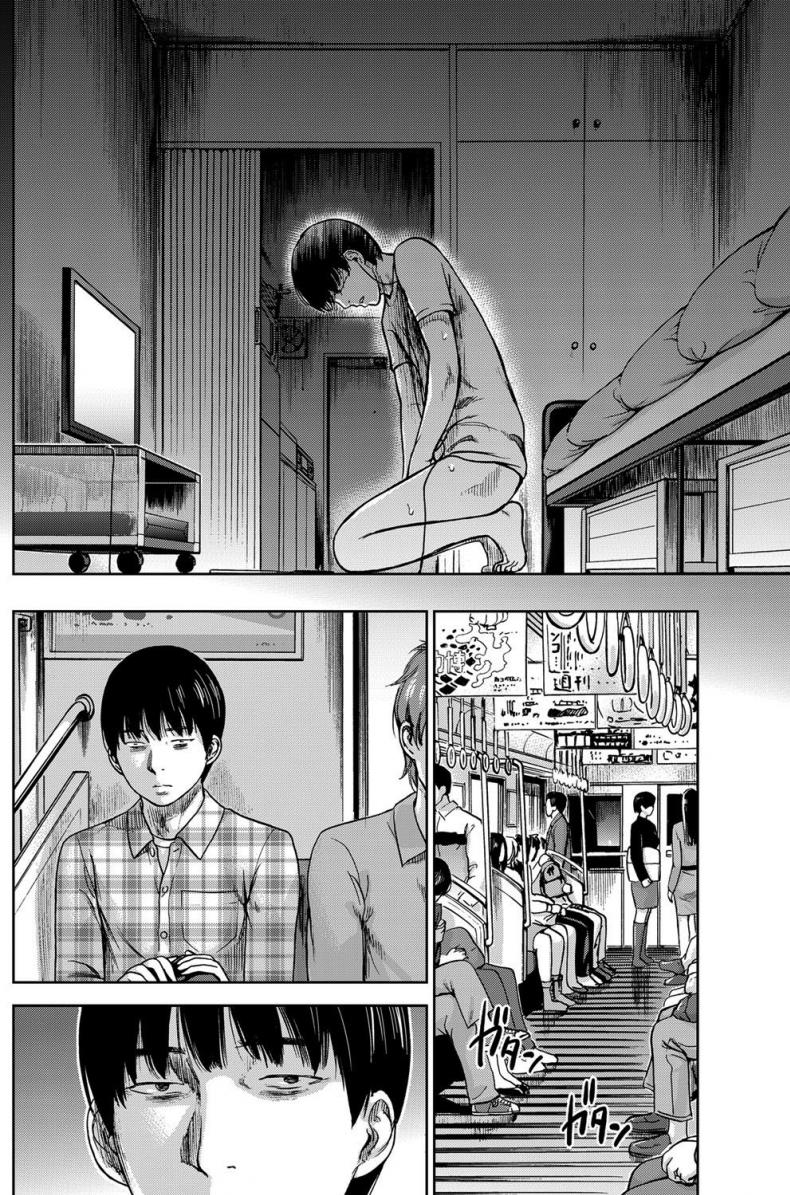 บาปร้ายซ่อนราคะ-02-Shikishiro-Konomi-Ayamachi-Hajimemashite-02-6
