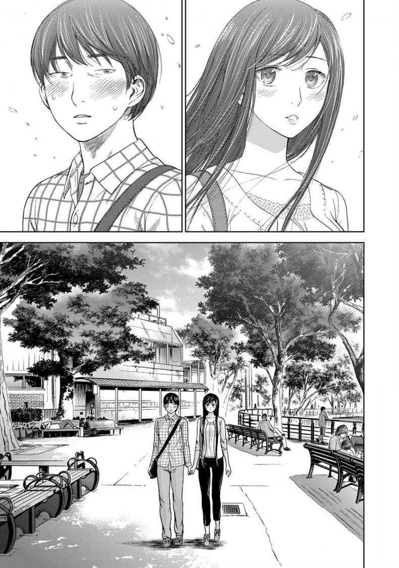 บาปร้ายซ่อนราคะ-06-Shikishiro-Konomi-Ayamachi-Hajimemashite-06-13