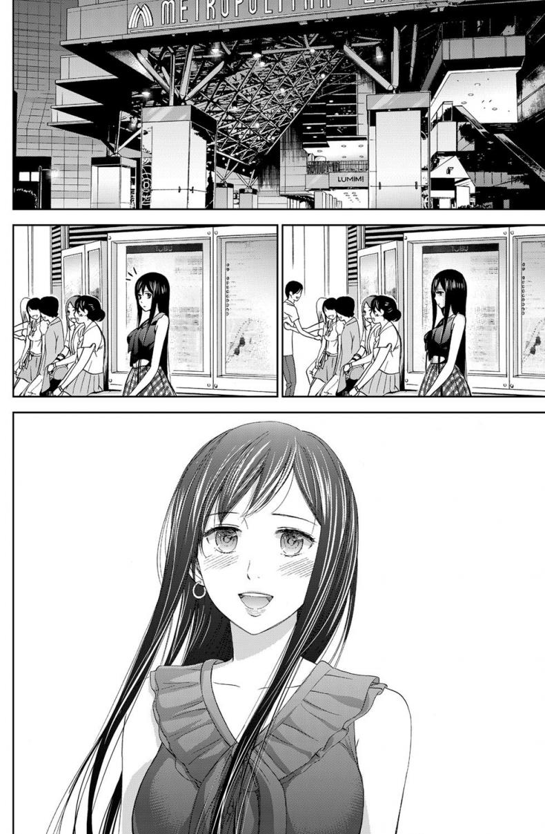 บาปร้ายซ่อนราคะ-09-Shikishiro-Konomi-Ayamachi-Hajimemashite-09-8