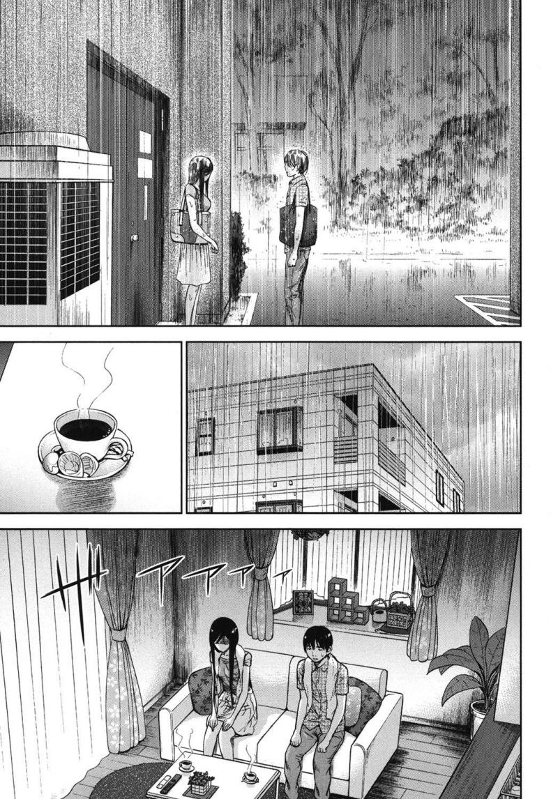 บาปร้ายซ่อนราคะ-14-Shikishiro-Konomi-Ayamachi-Hajimemashite-14-9