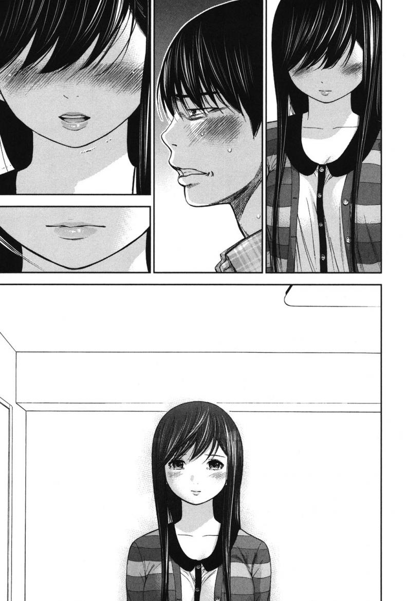 บาปร้ายซ่อนราคะ-19-Shikishiro-Konomi-Ayamachi-Hajimemashite-19-7