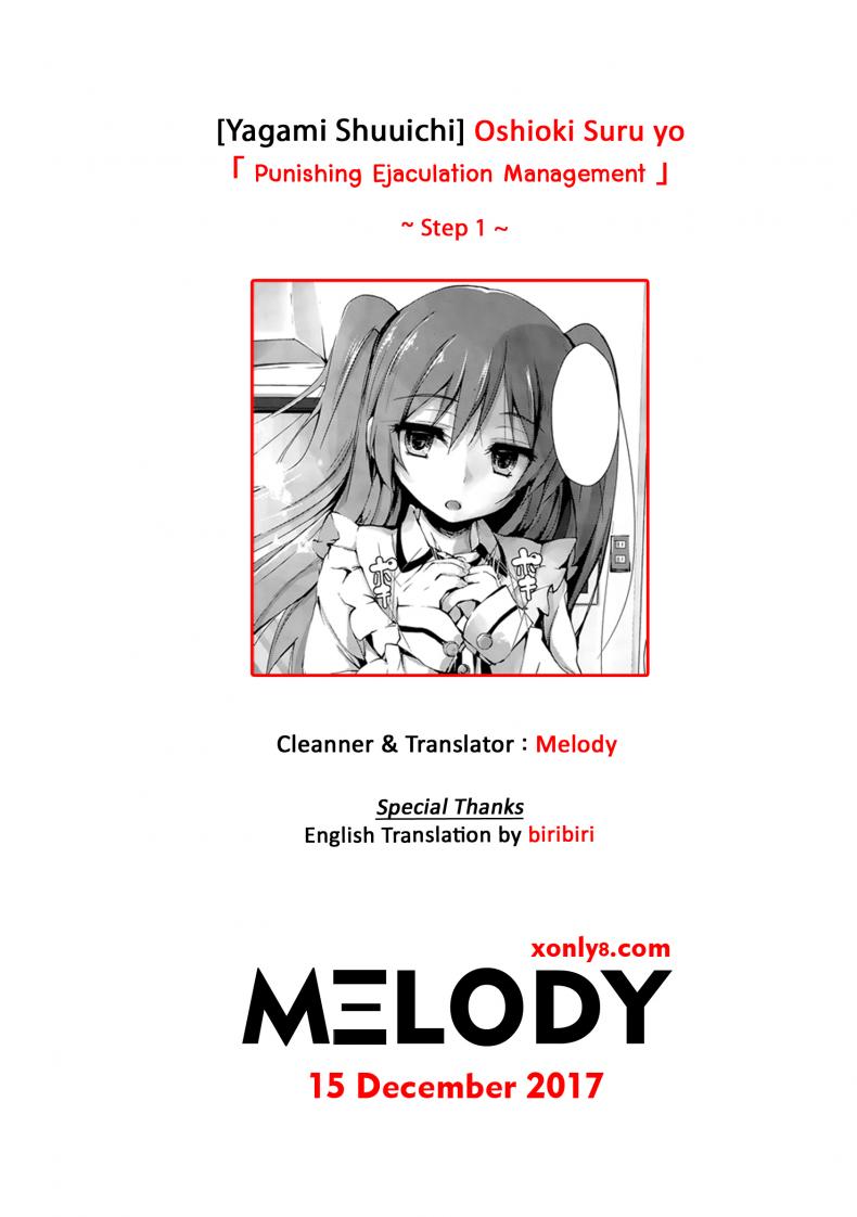 ห้ามแตก-ถ้ายังไม่ได้รับอนุญาต-Yagami-Shuuichi-Oshioki-Suru-yo-l-Punishing-Ejaculation-Management-Step-1-35