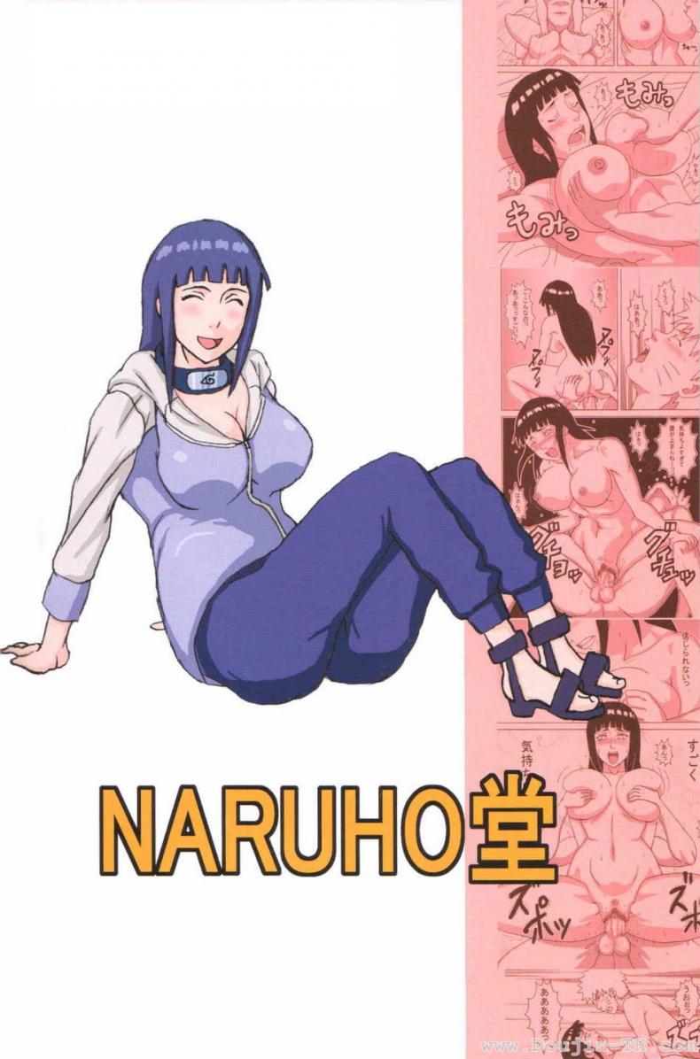ฮินาตะสู้ๆ-Naruhodo-Hinata-Ganbaru-l-Hinata-Fight-44