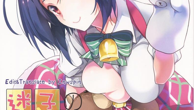 ให้นมเด็กจนต้องเย็ดกับผู้ใหญ่-C85-ROUTE1-Taira-Tsukune-Maigo-no-Aka-chan-to-Maigo-no-Azusa-san-THE-IDOLM@STER-1