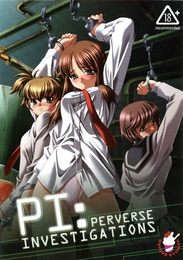 Seisai (Perverse Investigations) ตอนที่ 1