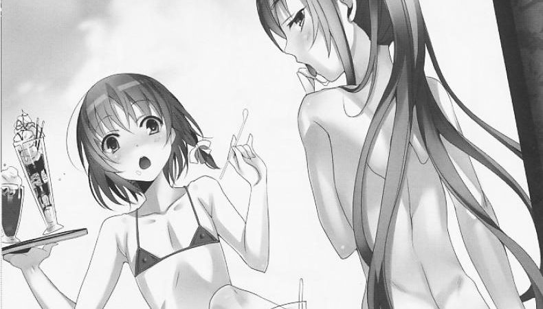 ขอเสียวกับเธอทั้ง-2-udk-abgset-01-1