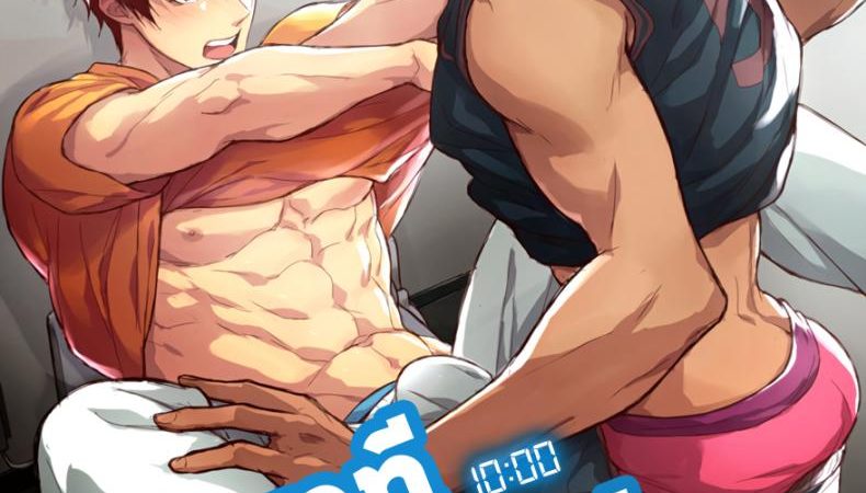 ขอแค่-10-นาทีก็พอ-zawar-10-pun-de-Juubun-da-1