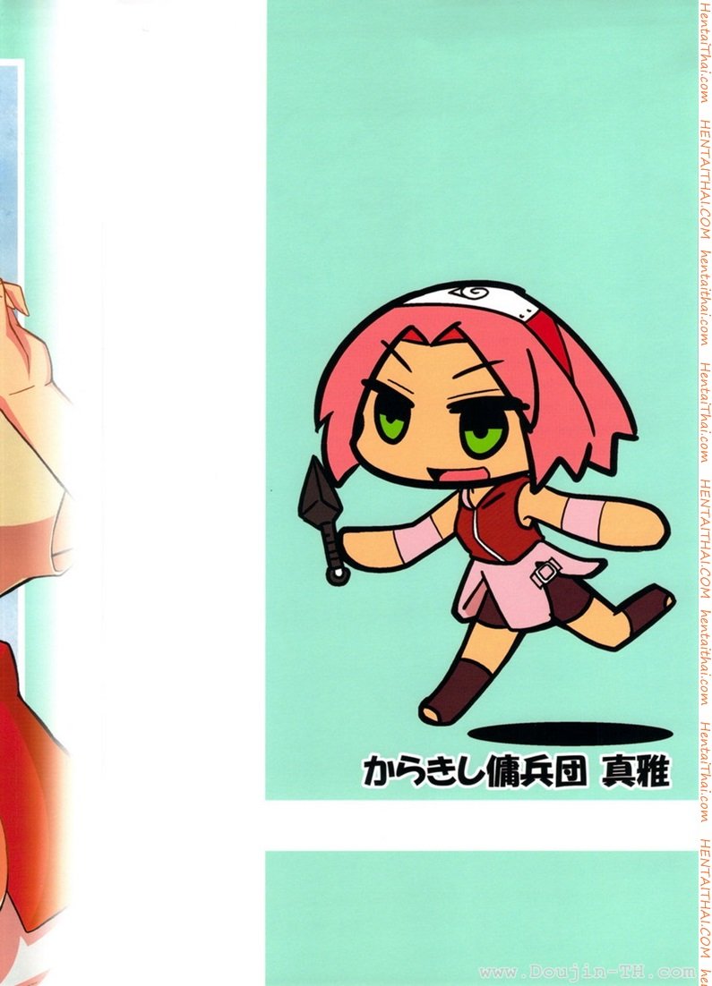 นารูโตะ-x-ซากูระ-x-ฮินาตะ-1-Saboten-Campus-Naruto-37