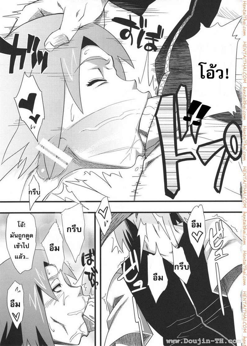 นารูโตะ-x-ซากูระ-x-ฮินาตะ-1-Saboten-Campus-Naruto-7
