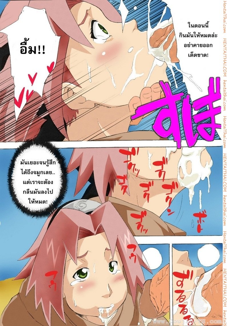 นารูโตะ-x-ซากูระ-x-ฮินาตะ-2-Yokubari-Senninte-Naruto-9