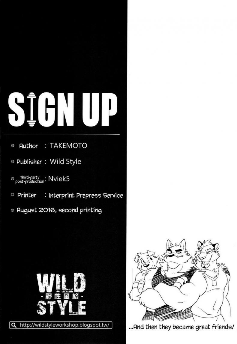 -ฟัดไม่ยั้ง-FF28-Wild-Style-Takemoto-Arashi-SIGN-UP-25