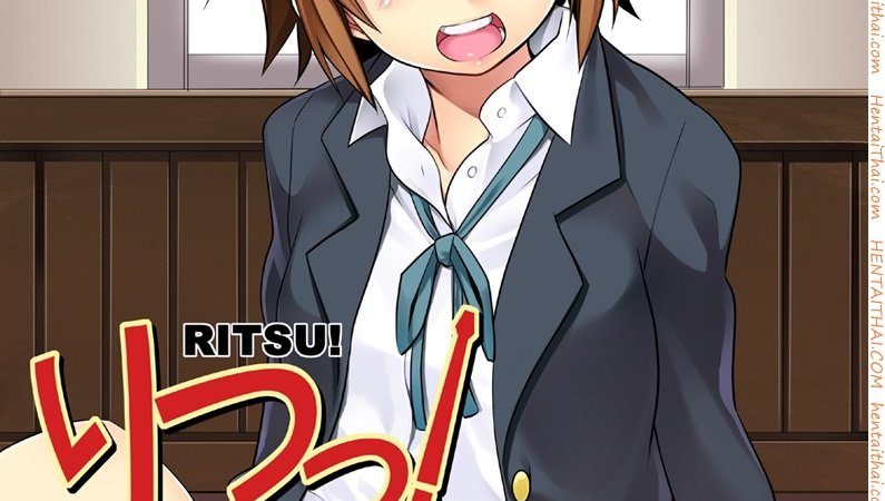 -Ritsu-1