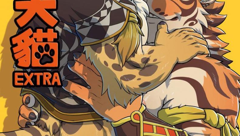 -WILD-STYLE-ROSS-Nekojishi-EXTRA-1