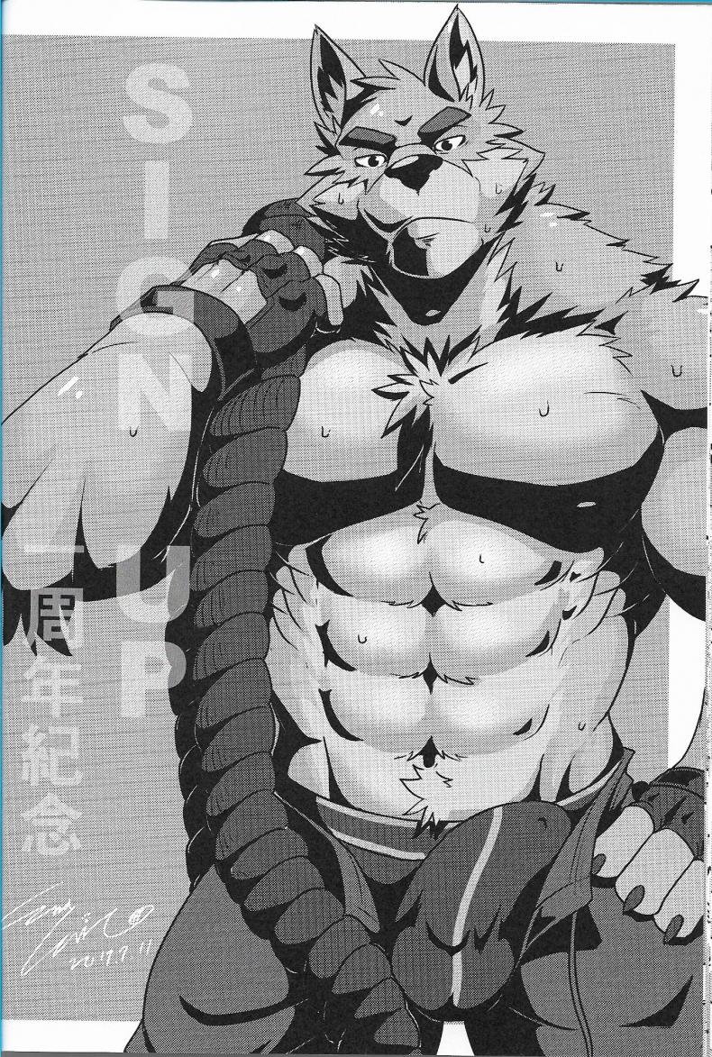 -FF30-Wild-Style-Takemoto-Arashi-WARM-UP-20