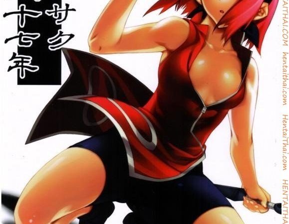-Sakurasaku-Heisei-Juunana-Nen-1