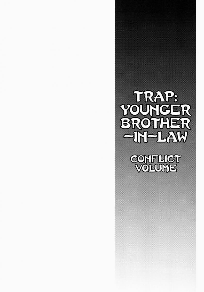 หลงรักน้องเมีย-3-Cannabis-Shimaji-Gitei-Otoshi-Anten-Hen-l-Trap-Younger-Brother-in-Law-Conflict-Volume-2