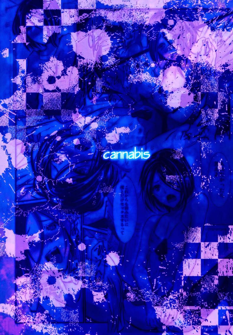 หลงรักน้องเมีย-3-Cannabis-Shimaji-Gitei-Otoshi-Anten-Hen-l-Trap-Younger-Brother-in-Law-Conflict-Volume-41