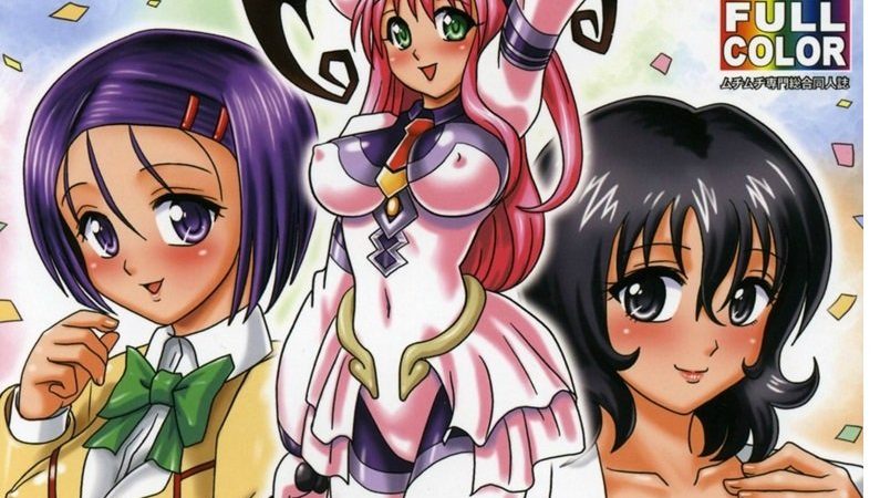 -Muchi-Muchi-Angel-Vol-14-1