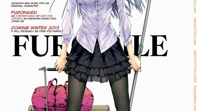 -Furohile-Zero-4