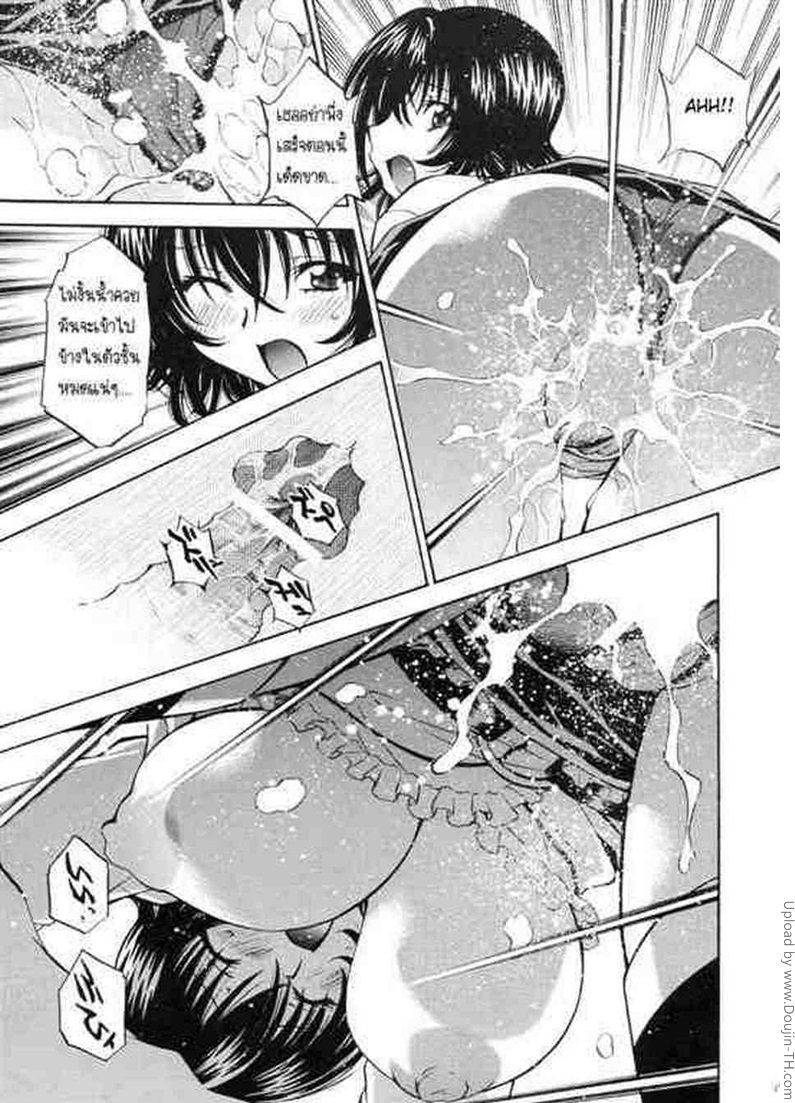 เย็ดโหดเหมือนโกรธใคร-Trouble-Musume-Haruna-and-Ryouko-15