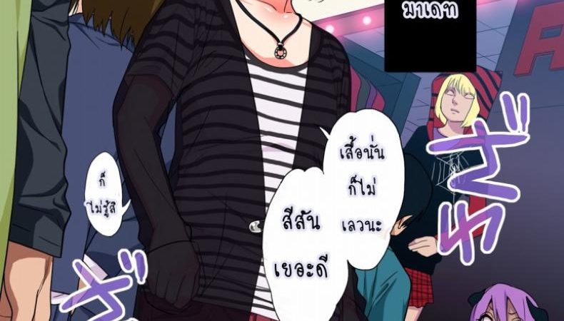 เย็นชาแบบนี้ต้องโดนยัดตูด-2-Gujira-4-Gou-Gujira-Kimeseku-ni-Maketa-Shounen-BEFORE-1