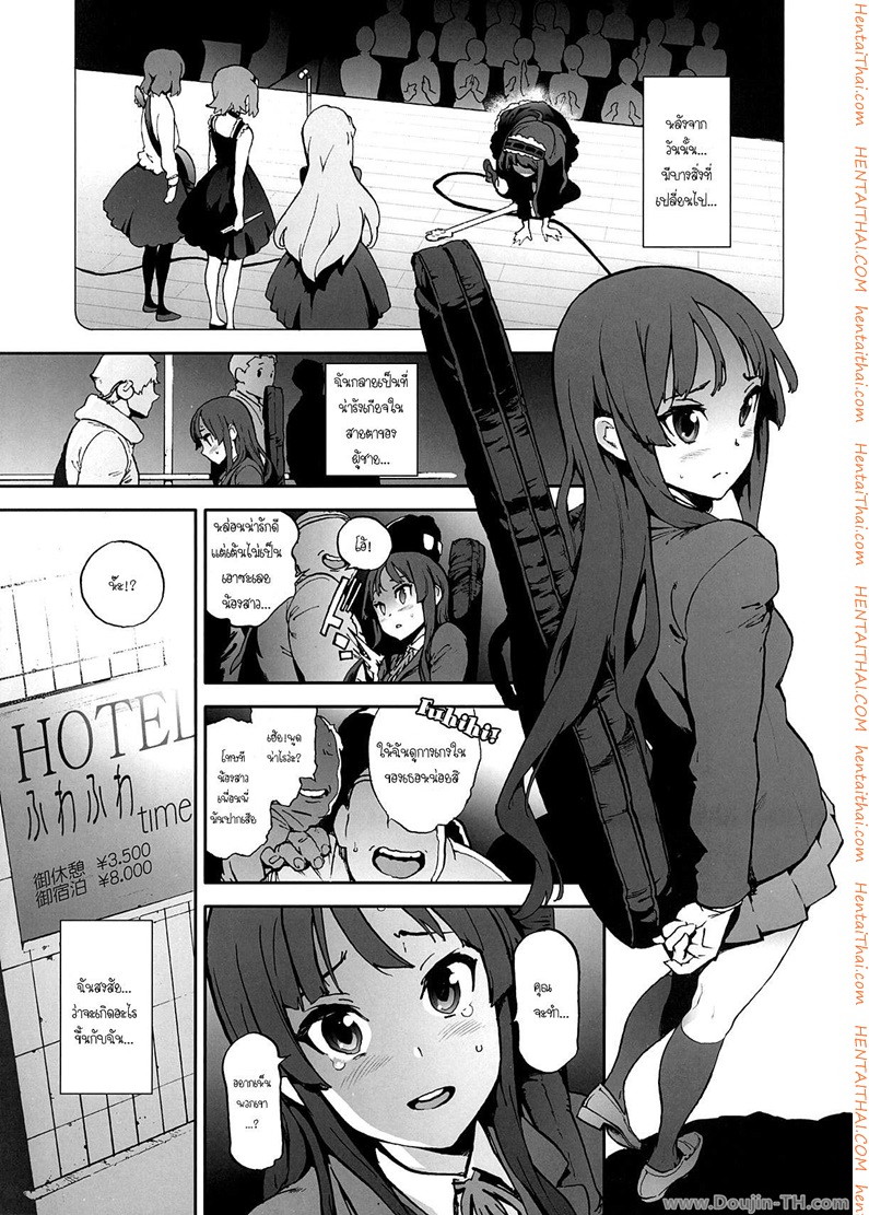 เปิดห้องเชือด-ร้องครางเดือด-l-Perestroika-Inoue-Kiyoshirou-K-BETU-K-ON-2
