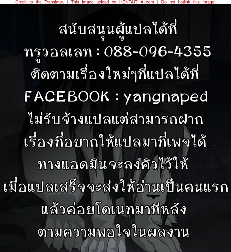คุณย่าของผมเด็ดที่สุดในโลก-l-Gorilla-Bouzu-Amaete-Ii-Yo-Yasashii-Obaachan-20