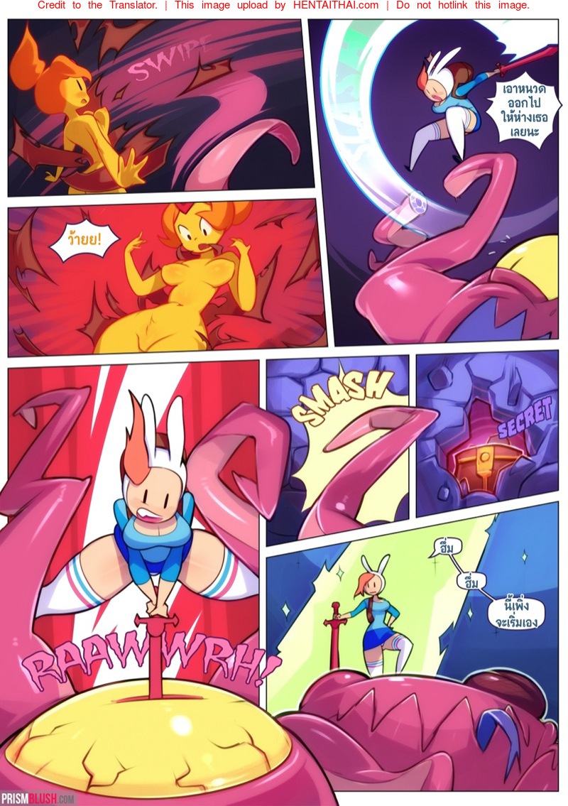 ชุดต้องมนต์-เห็นคนต้องเย็ด-l-Doxy-Inner-Fire-5