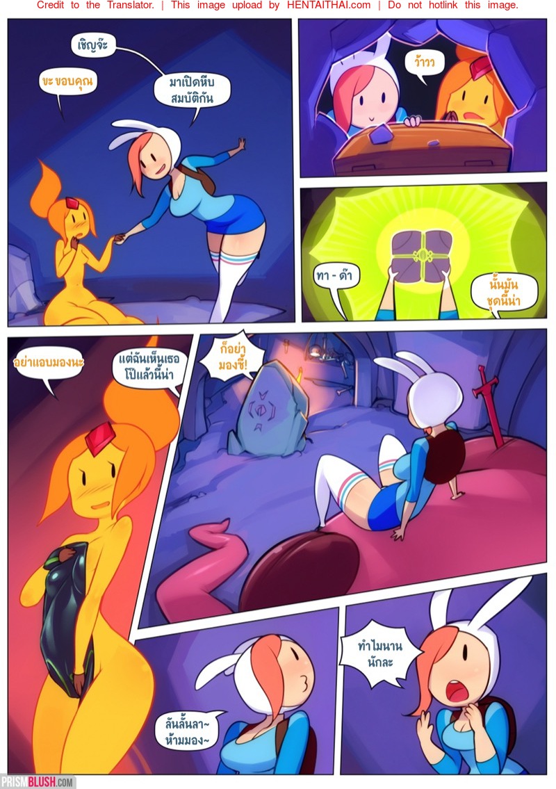 ชุดต้องมนต์-เห็นคนต้องเย็ด-l-Doxy-Inner-Fire-6