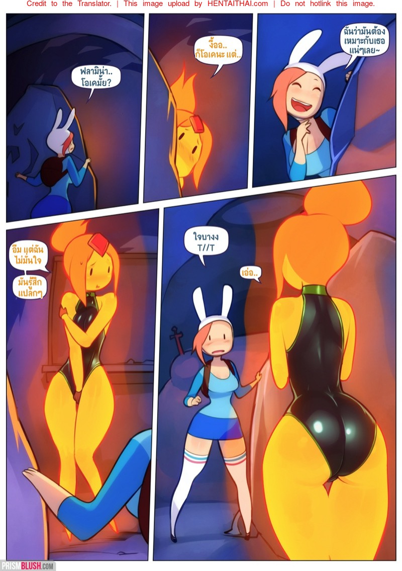 ชุดต้องมนต์-เห็นคนต้องเย็ด-l-Doxy-Inner-Fire-7