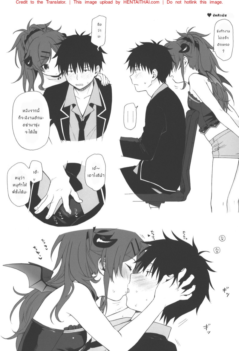 มนต์เสน่ห์สาวคอสเพลย์-l-C95-Fuka-Fuka-Sekiya-Asami-4